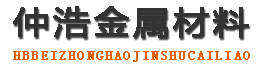 揭阳防腐保温钢管,揭阳保温钢管厂家,揭阳热力保温管道